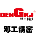 名汽彈簧logo